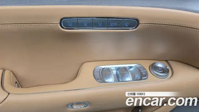 Genesis G90 2022 — Photo 31/34