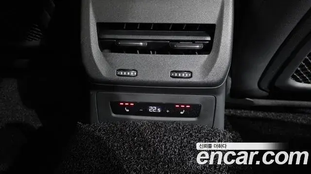 Audi A5 2025 — Şəkil 19/33