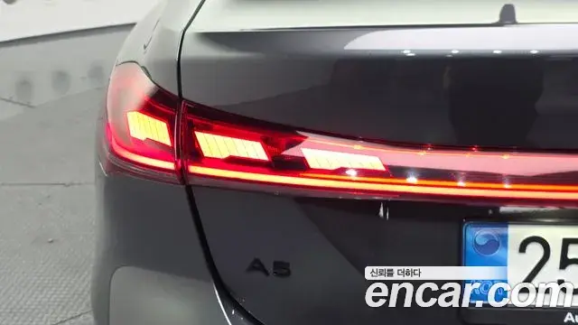 Audi A5 2025 — Şəkil 32/33