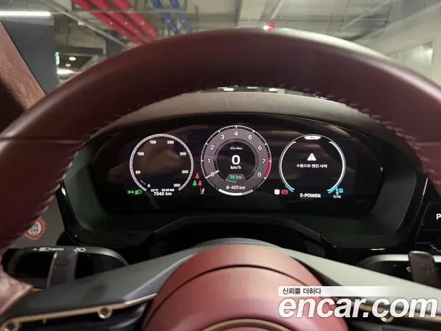 Porsche Panamera 2024 — Photo 1/20