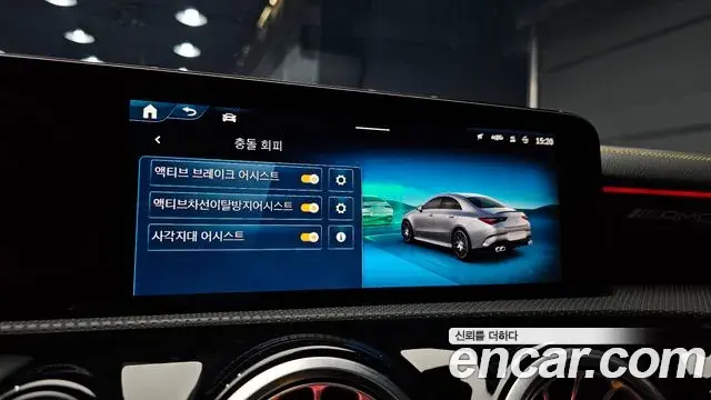 Mercedes-Benz CLA-Class 2024 — Şəkil 28/31