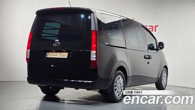 Hyundai Staria 2021 — Şəkil 29/32