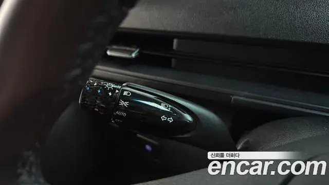 Hyundai Staria 2021 — Şəkil 15/32