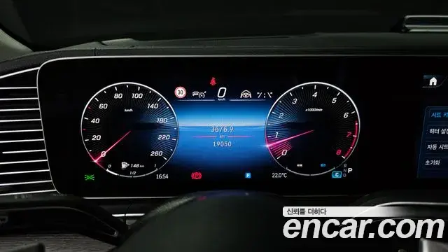 Mercedes-Benz GLE-Class 2025 — Photo 12/34