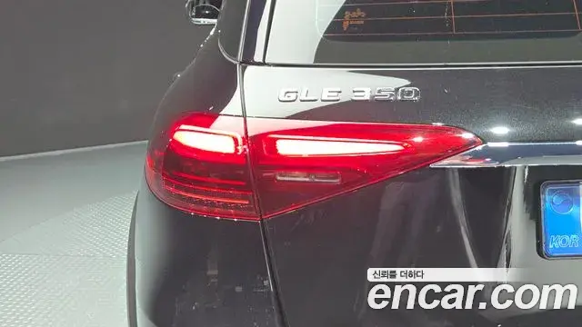 Mercedes-Benz GLE-Class 2025 — Photo 7/34