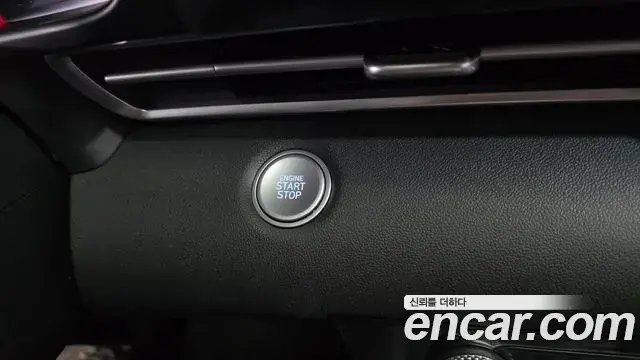 Hyundai The New Avante Hybrid 2021 — ფოტო 9/30