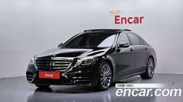Mercedes-Benz S-Class 2018 — Photo 5/20
