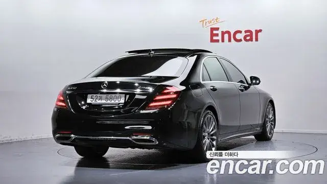 Mercedes-Benz S-Class 2018 — Photo 15/20
