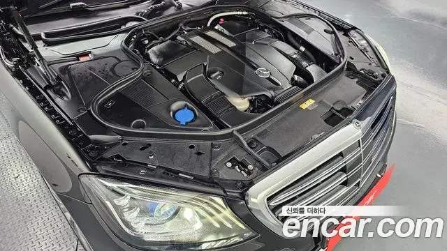 Mercedes-Benz S-Class 2018 — Photo 6/20