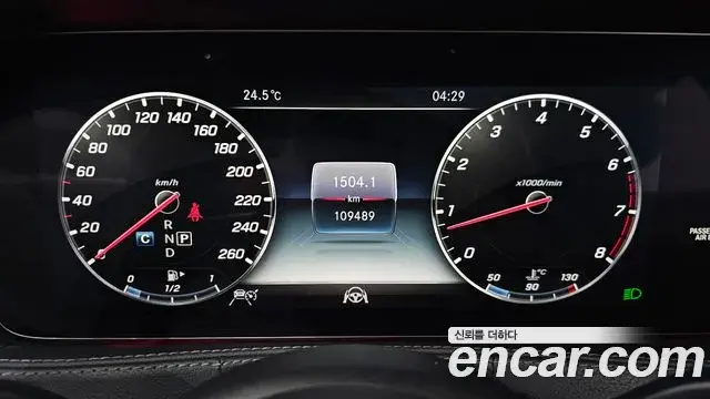 Mercedes-Benz S-Class 2018 — Photo 13/20