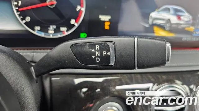 Mercedes-Benz S-Class 2018 — Photo 14/20