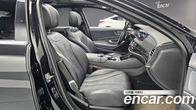 Mercedes-Benz S-Class 2018 — Photo 7/20