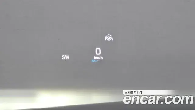 Mercedes-Benz S-Class 2018 — Photo 16/20