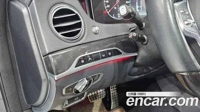 Mercedes-Benz S-Class 2018 — Photo 3/20