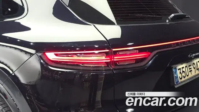 Porsche Cayenne 2020 — ფოტო 20/32