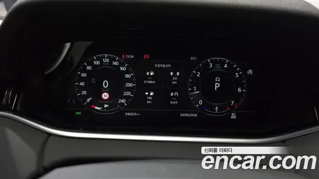 Land Rover Range Rover Evoque 2020 — Photo 5/32