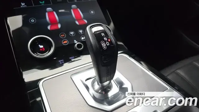 Land Rover Range Rover Evoque 2020 — Photo 26/32