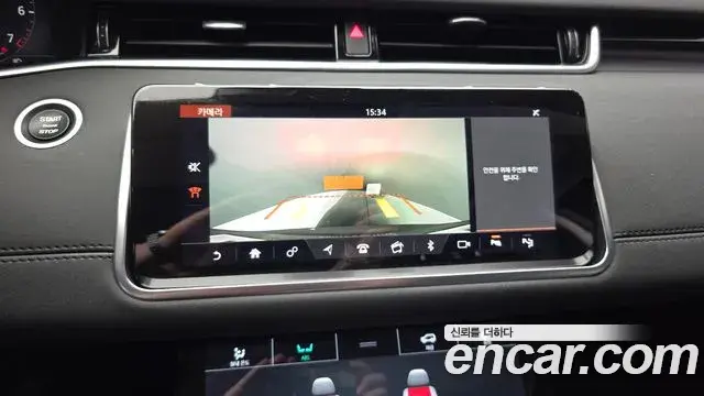 Land Rover Range Rover Evoque 2020 — Photo 3/32