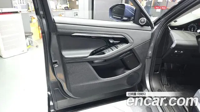 Land Rover Range Rover Evoque 2020 — Photo 7/32
