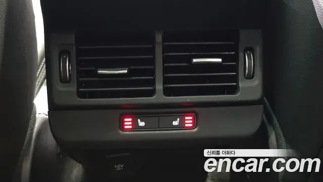 Land Rover Range Rover Evoque 2020 — Photo 22/32