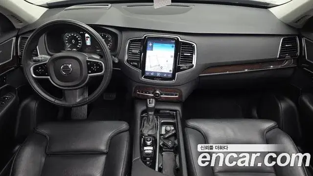 Volvo XC90 2018 — Şəkil 16/20