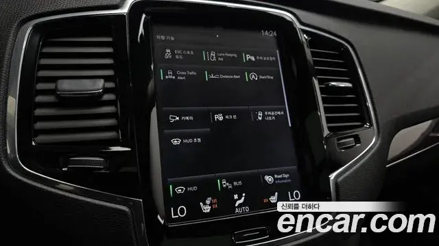 Volvo XC90 2018 — Şəkil 10/20