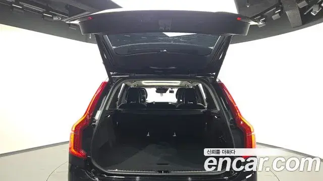 Volvo XC90 2018 — Şəkil 19/20