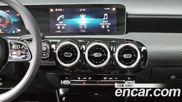 Mercedes-Benz A-Class 2020 — Фото 13/20