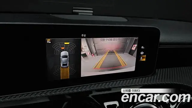 Mercedes-Benz A-Class 2020 — Фото 14/20