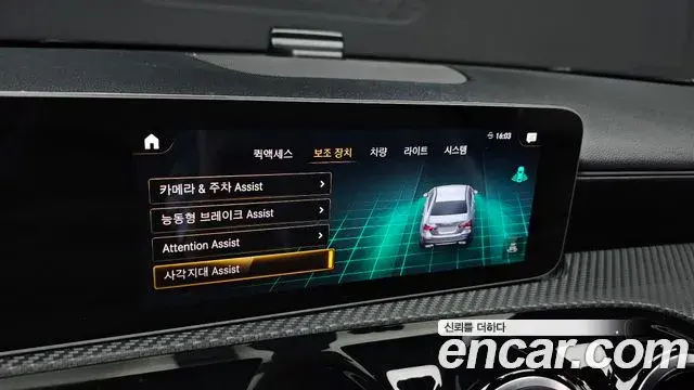 Mercedes-Benz A-Class 2020 — Фото 15/20