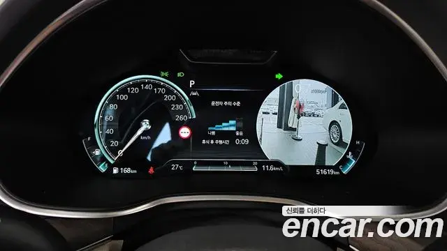 Genesis G80 2023 — ფოტო 12/34