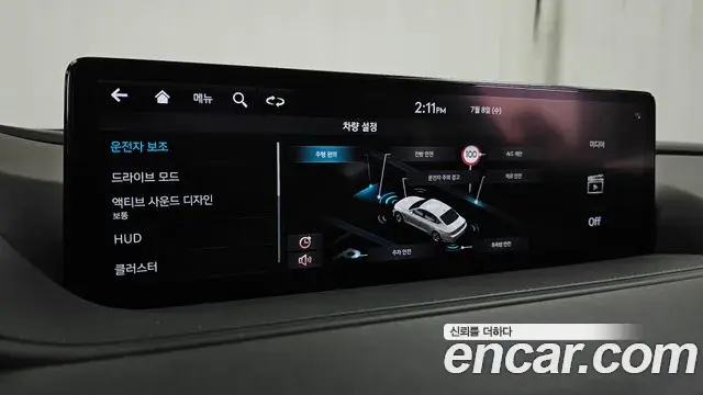 Genesis G80 2023 — ფოტო 9/34