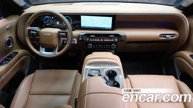 Hyundai Palisade 2025 — Şəkil 30/31