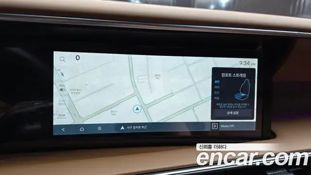 Hyundai Palisade 2025 — Şəkil 29/31