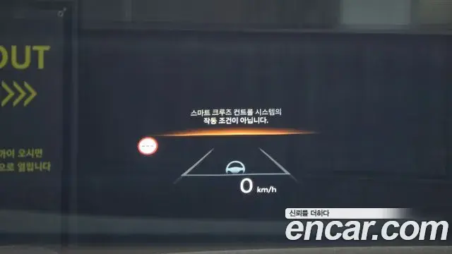 Hyundai Palisade 2025 — Şəkil 4/31