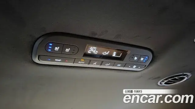 Hyundai Palisade 2025 — Şəkil 12/31