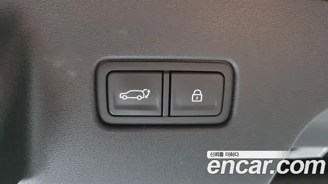 Hyundai Palisade 2025 — Şəkil 23/31