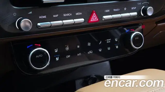 Hyundai Palisade 2025 — Şəkil 10/31