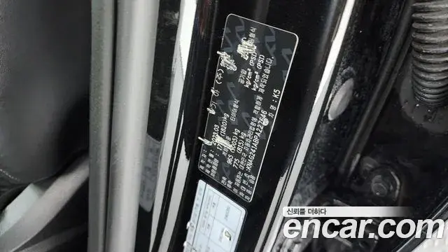Kia K5 2023 — Photo 23/33