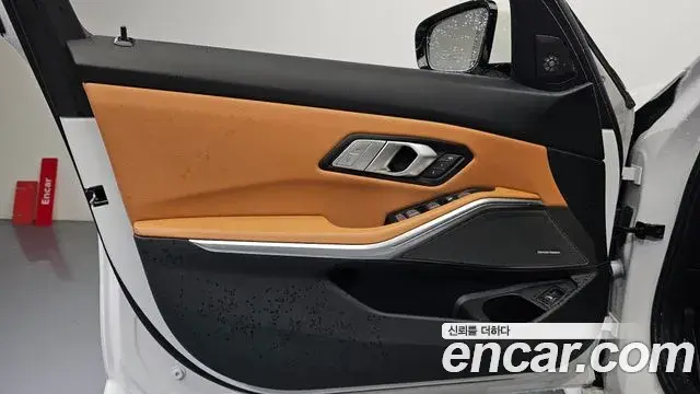 BMW 3 Series 2025 — Photo 29/35
