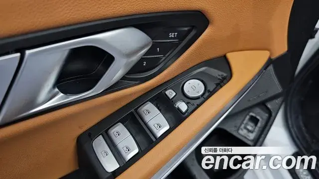 BMW 3 Series 2025 — Photo 17/35