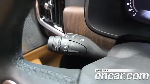 Volvo V90 Cross Country 2023 — Photo 11/31