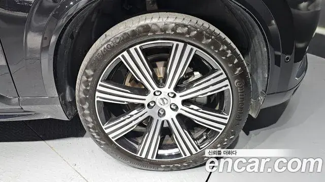 Volvo XC90 2023 — Photo 6/31