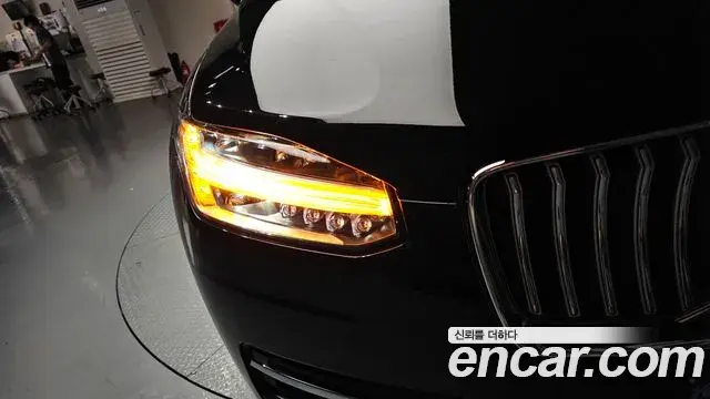 Volvo XC90 2023 — Photo 23/31
