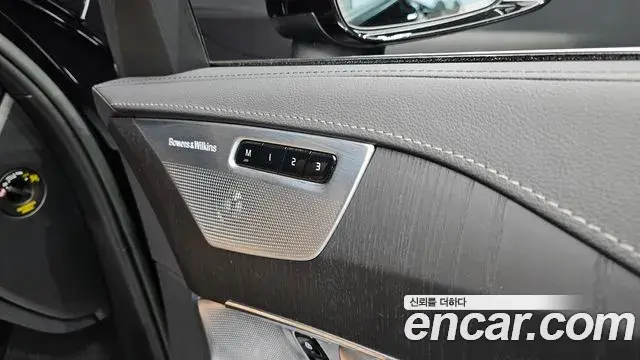Volvo XC90 2023 — Photo 9/31