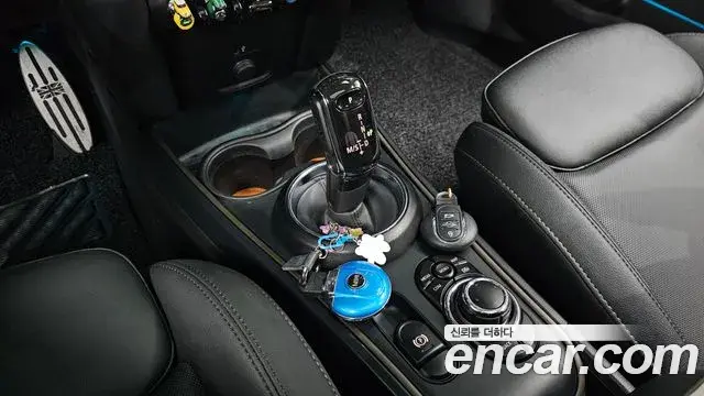 Mini Cooper Countryman 2024 — Şəkil 9/20