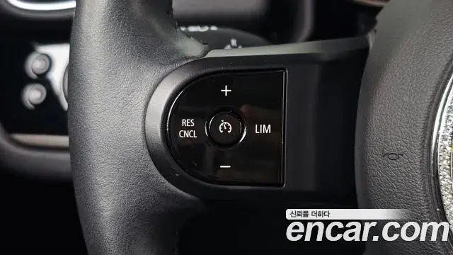Mini Cooper Countryman 2024 — Şəkil 14/20