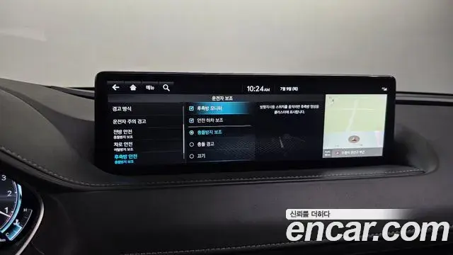 Genesis G80 2024 — Şəkil 4/20