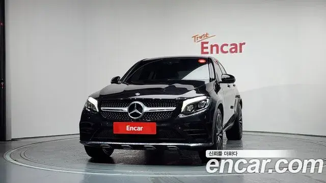 Mercedes-Benz GLC-Class 2019 — Şəkil 14/20