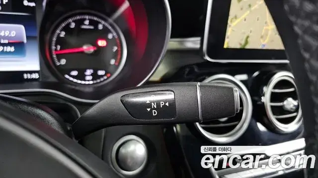 Mercedes-Benz GLC-Class 2019 — Şəkil 12/20